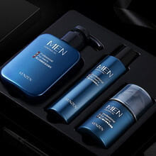 男士保湿霜护肤品补水面霜保湿乳液润肤露擦脸油搽脸护脸霜搓面油男摸脸涂抹脸化妆品夏秋季男士夏天面部 男士三件套装