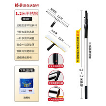 刮玻器擦玻璃神器家用加长刮擦窗户器双面刮刀清洁工具清洗刮水器伸缩杆 墨申 不锈钢伸缩杆1.2米(4件套装)