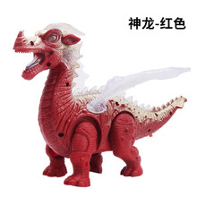 赟娅六一儿童节礼物电动恐龙玩具仿真动物模型声光霸王龙三角龙会走路发光关节可摆动儿童模型玩具男女孩玩具 火龙+带翅膀腕龙绿色