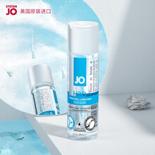 JO 人体润滑液 水溶性 情趣润滑液60ml 免洗  房事夫妻用品 成人 男女用 原装进口 System Jo