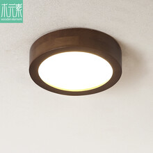 木元素 过道灯实木新中式玄关入户走廊阳台楼梯间衣帽间印花小吸顶灯珐琅彩木艺灯 E款23cm 12瓦 三色光