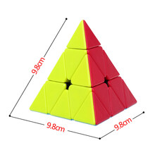 幼儿园三角形火山魔方三阶金字塔凹凸汉堡三明治儿童动脑玩具 4色金字塔魔方