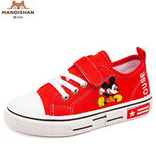 帆布鞋韩儿童鞋男小童鞋子软底休闲女童板鞋宝宝潮2021春秋款单鞋小男孩穿的 红色 22码内长15CM