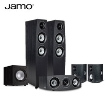 尊宝（JAMO）C95 II+C9CEN II+C9SUR II+J 12 SUB有源超重低音炮组合音响电视客厅音箱5.1套装 黑色