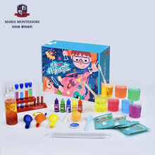 蒙氏儿童科学实验套装益智玩具4-5-6-7-10岁男孩生日节日礼物幼儿园小学生物理化学diy手工 科学实验进阶款高档礼盒218个实验、电子说明书、推