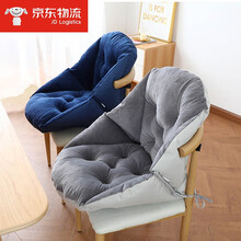 南柯一梦 连体坐垫一体办公室宿舍椅子学生加厚椅垫家用靠背垫腰靠枕沙发汽车座椅垫子 水晶绒款深蓝色 中号四孔42*48*48cm