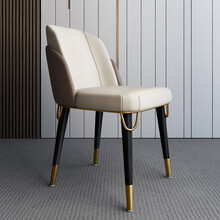 朝颜 实木轻奢餐椅后现代金属简约北欧皮质靠背家用书桌椅化妆椅餐桌椅 橙色