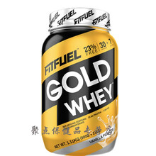 Nutrend乳蛋白质粉增健肌粉健身男瘦人增重2.5磅whey 升级款-蛋白粉2.5磅】强化线条-增肌塑型 冰咖啡味