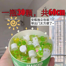 cistto卸妆 Cistto肤见安瓶养肤卸妆油小油弹快速乳化温和清洁不刺激敏感肌向菱