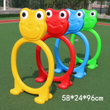 幼儿园拱形门 幼儿园户外跨栏儿童钻山洞拱形门塑料钻洞幼儿园钻圈体育器材玩具 双面青蛙钻圈(一套四个)
