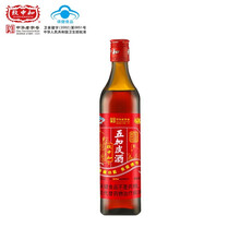 【厂家直发】 致中和38度五加皮酒具有免疫调节保健功能 新饮法500ml*1
