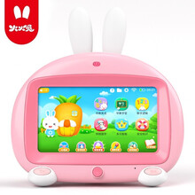 火火兔学习机早教机故事机儿童智能机器人宝宝益智玩具wifi升级版I6S+粉色