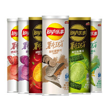 乐事（Lay's）新品乐事薯片工坊玫瑰小龙虾牛油果味无限罐装彩虹桶装薯片办公室休闲零食104g*3 104g*7随机混合口味