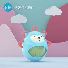 【旗舰新品】 不倒翁玩具宝宝大号3-5-6-9个月小孩娃娃0-1岁婴儿点头可啃咬 刺猬不倒翁蓝色