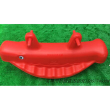 幼儿园摇马木马跷跷板咪咪狗摩托车儿童四轮滑滑车塑料童车滑行车 鲸鱼跷跷板红色