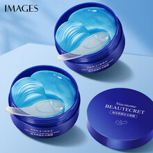 形象美海洋燕窝眼膜温和补水保湿滋润淡化眼袋细纹眼膜贴眼部护理80g(60贴/30对)