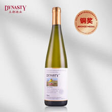 超市	王朝 半干白葡萄酒 经典版 750ml 单瓶装