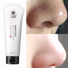 九叶草氨基酸洗面奶吸黑头螨虫控油洗面奶男女通用补水保湿收缩毛孔洁面乳 3瓶超值装【一周期换新颜】 脸上瘙痒出油长痘螨虫在作怪