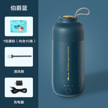 小熊便携酸奶机家用小型全自动多功能迷你自制发酵网红随行酸奶杯 蓝色