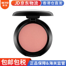 【包税】MAC腮红生姜高光修容土橘色warmsoul蜜桃色 腮红MELBA蜜桃色