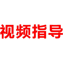 乾尊 切肉机切片机绞肉机商用台式切肉机商用刨肉机切菜机商用切片切丝切丁加大功率食堂学校酒店 视频指导赠品单拍不发货