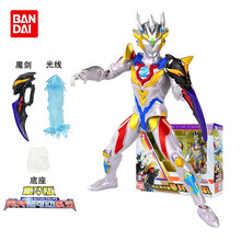 万代BANDAI 奥特曼玩具超可动模型手办儿童玩偶特利迦罗布欧布赛罗迪迦捷德人偶公仔 超可动泽塔奥特曼德尔塔天爪21918
