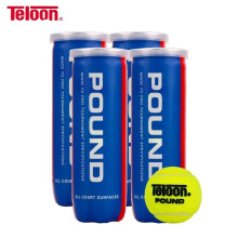 (26元包邮)天龙POUND-3网球正品多少钱