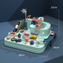 恐龙益智玩具小火车套装轨道车停车场汽车闯关大冒险男孩3-4-6岁 T101F 马卡龙校车版