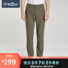 金利来男士墨绿轻薄透气易打理修身休闲裤长裤【专】 卡其绿-64 35