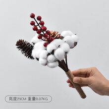 干花木棉花ins装饰花束真花家居摆设小清新满天星棉花干花永生花 一束棉 干树枝