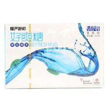 [慢严舒柠]好爽糖硬质糖果(薄荷味)