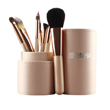 妮卡(NIKA)7支筒装化妆刷套刷（初学者化妆工具 散粉刷 唇刷 眼影刷 眉刷 腮红刷 粉底刷） 7支筒装化妆刷套刷