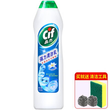 晶杰 英国进口Cif柠檬香清洁乳500ml多功能去污厨房瓷砖清洗剂 去污清洁剂去厨油烟机重油污剂 多功能用途清洁乳725g*1瓶