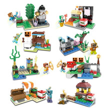 儿童玩具积木 6-12岁益智模型变形机器人小颗粒拼装工程车男女孩生日礼物 丛林大冒险50+颗粒单盒【款式随机】