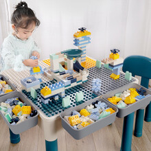 糖米 儿童玩具积木桌子 抖音同款大颗粒多功能收纳幼儿园学习桌椅 男女孩3-6岁 大颗粒桌1椅+150大80滑道