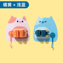 拖把挂钩卡通款免打孔浴室粘贴扫把收纳架粘钩强力粘胶拖把夹神器 D款升级带挂钩-橘黄+浅蓝【2个装】
