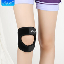 ober KN-48 ober 膝关节护膝膝盖积水积液髌骨固定带半月板韧带损伤护具