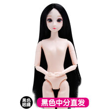 3D真眼芭比娃娃公主素体裸娃20关节蛋糕模型烘焙30厘米娃娃新款 3D黑色直发中分(黑眼) 头+11关节身体(+15)