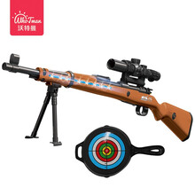 沃特曼（Whotman）小小部队儿童玩具枪 男孩绝地求生吃鸡套装98k 六一儿童节礼物 FH-310