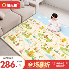 【韩国原装进口】帕克伦（Parklon）xpe爬行垫加厚地垫儿童爬爬垫 180x150x2.0cm印第安+一家人 韩国原装进口