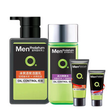 曼秀雷敦男士护肤套装 活力保湿洗面奶控油爽肤水乳液组合补水保湿 冰爽活炭洁面乳+冰川水