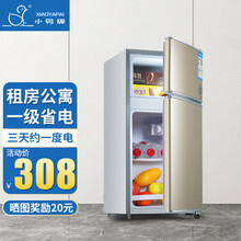 小鸭【送货上门】小冰箱双门冷藏冷冻小型迷你家用商用冰箱宿舍出租房 一级省电节能低噪 全国联保 35L闪亮金【一级能效】