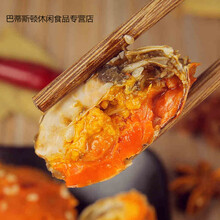 香辣蟹罐装 公母小螃蟹一元蟹熟食 麻辣海鲜大闸蟹切蟹全母蟹 公母香辣蟹200克