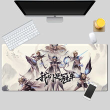 英雄联盟lol鼠标垫游戏电竞大号中小号定制办公书桌垫键盘鼠标垫 ig皮肤 90厘米*40厘米*厚3mm
