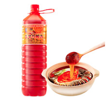 玉梦贵州特产凯里红酸汤1500g 酸汤鱼冬阴功调料酸汤火锅底料