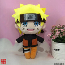 动漫周边火影忍者系列公仔鸣人玩偶鸣人少年毛绒玩具可爱礼物男女朋友礼物七夕情人儿童节生日礼物 鸣人 20cm