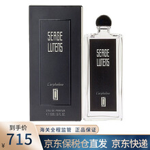 京东国际	
芦丹氏（SergeLutens）柏林少女孤儿怨八月桂花香修女稻草玻璃之木沙龙男士女士中性香水 孤儿怨100ml