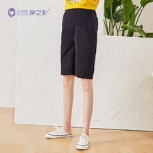 孕之彩孕妇裤夏季休闲时尚绣花薄款托腹孕妈遮肉直筒裤潮酷外出工装五分裤短裤 黑色 M