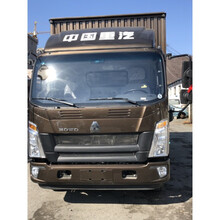 适用于重汽豪沃货车专用红色油漆划痕修复自喷漆金咖啡金手喷漆 金