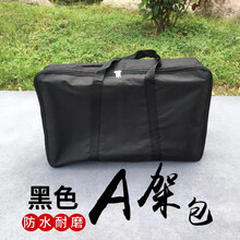 京炫（JINGXUAN)古筝包古筝专用包琴袋163CM古筝袋子便携式加厚防水手提古筝架包 黑色(古筝架子包)+10卷胶布